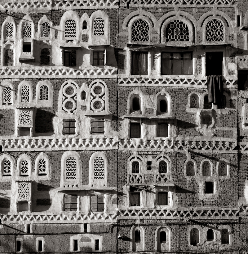 Carolyn Brown, Sana Houses, Yemen | Afterimage Gallery